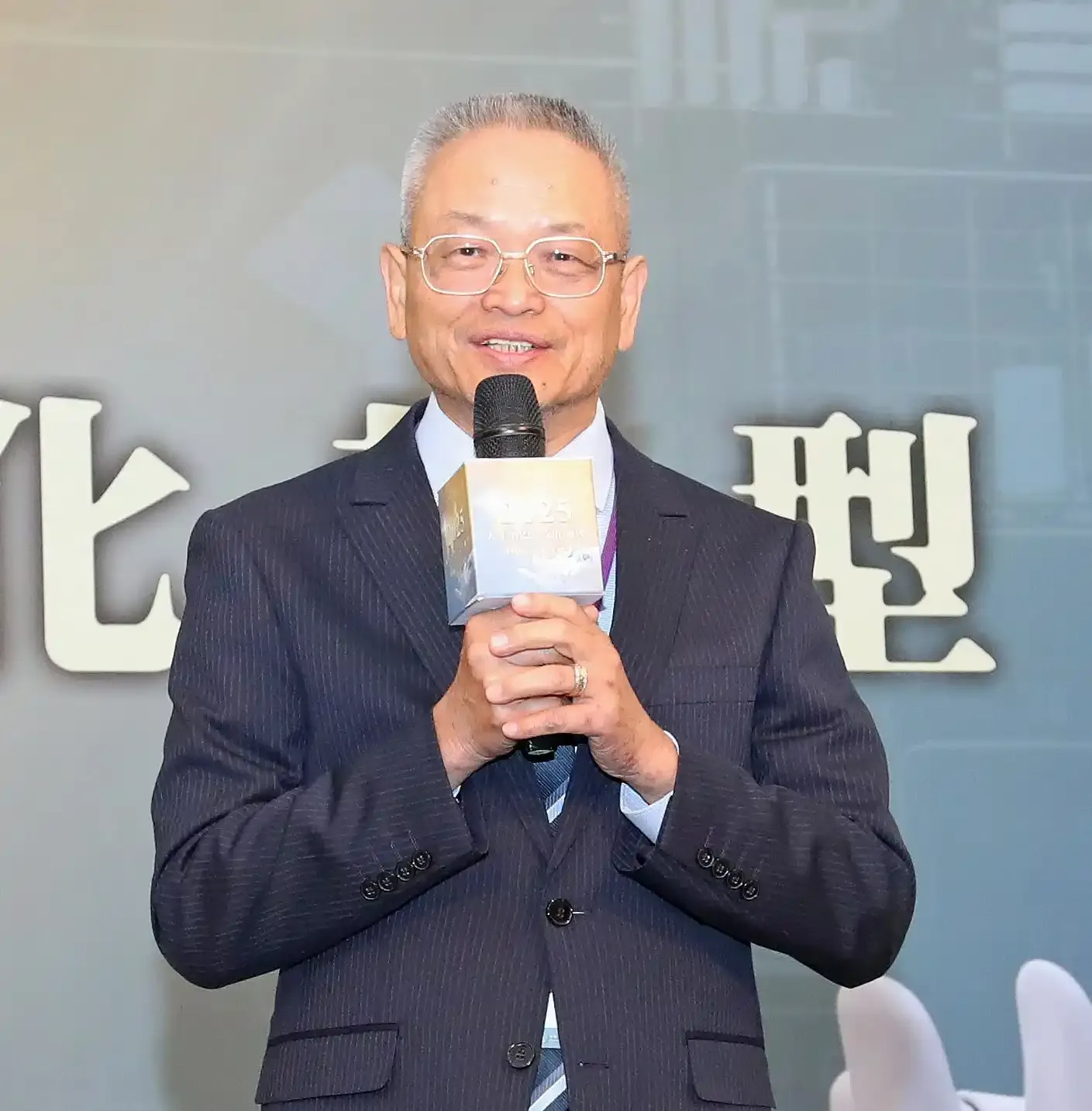 陳樹理事長.webp