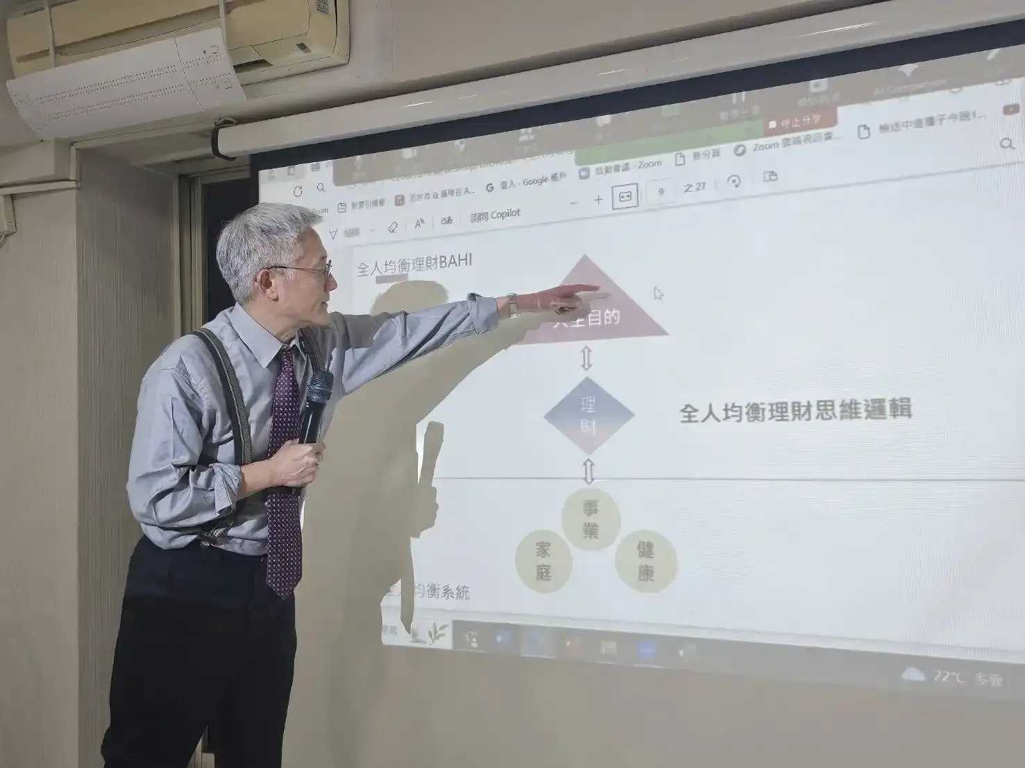 01_周行一演講.webp
