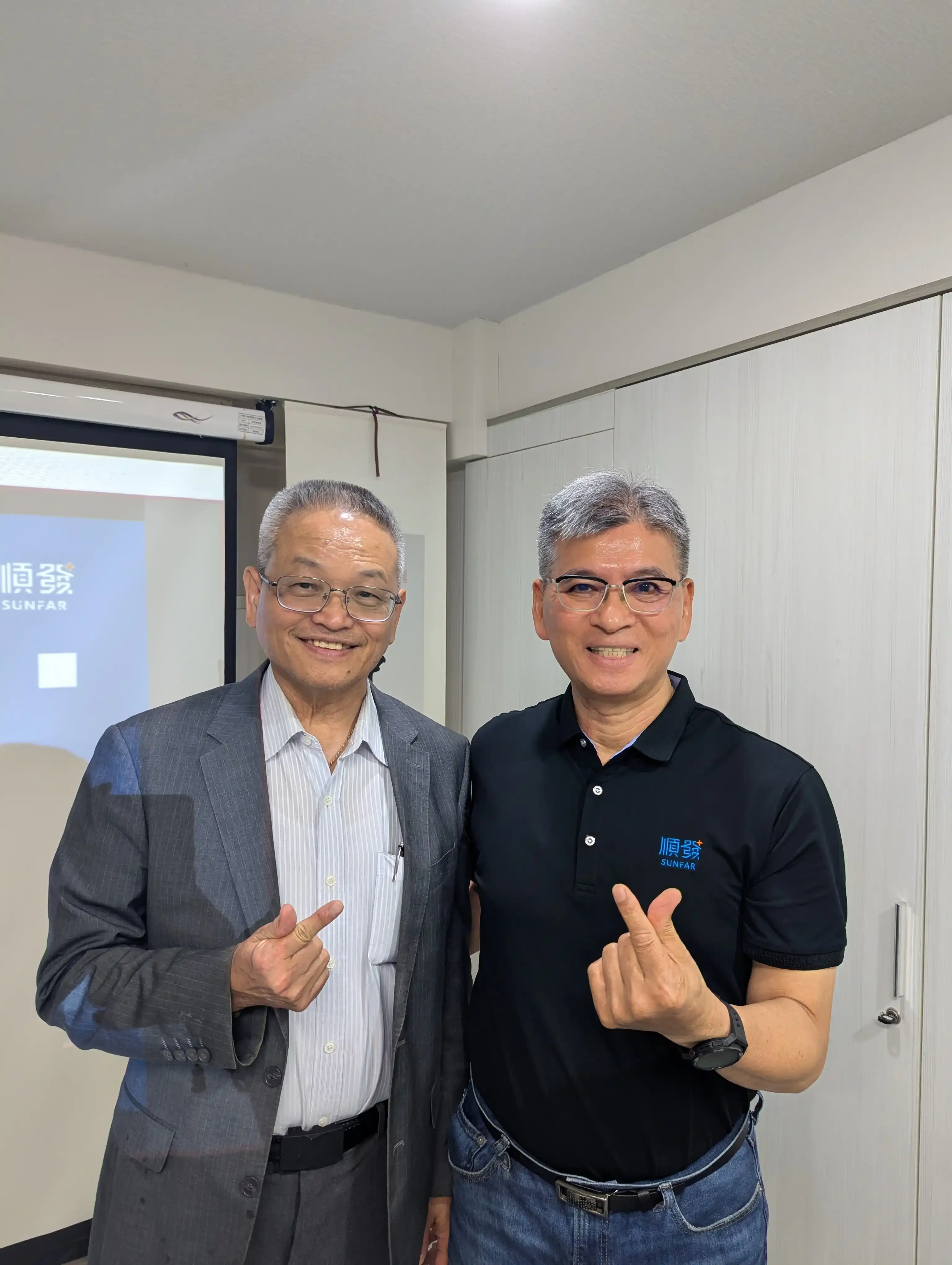 02_陳樹理事長與吳錦昌董事長合照.webp