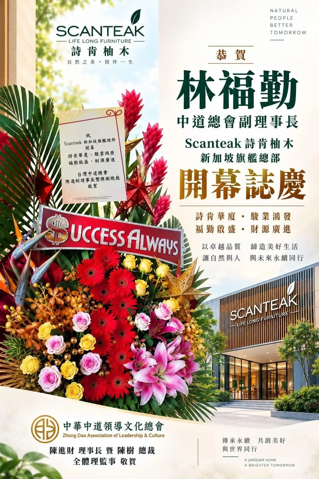 messageImage_1791947489747.jpg